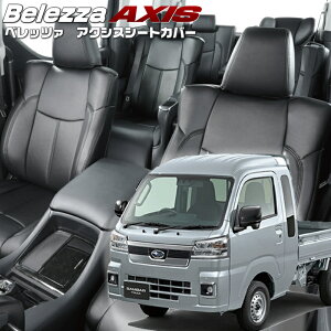 To[gbN [S500J/S510J] [R4/1-]iD7014 xbc@ @ANVXV[gJo[ tjۏؕt