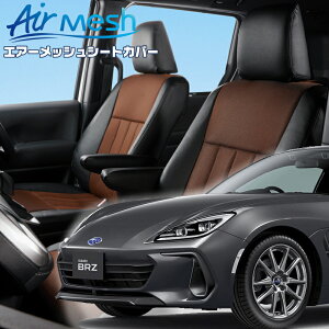 BRZ[ZD8][R3/8-]iT2063 xbc@ @GA[bVV[gJo[ tjۏؕt