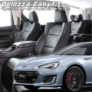 BRZ[ZC6][H24/4-R3/7]iT342 xbc@ @C[W[tBbgV[gJo[ tjۏؕt