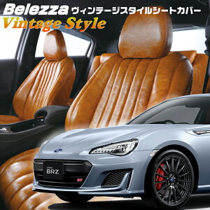 BRZ[ZC6][H24/4-R3/7]iT342xbc@ @Be[WX^CV[gJo[ tjۏؕt