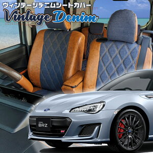 BRZ[ZC6][H24/4-R3/7]iT342xbc@ @Be[WfjV[gJo[ tjۏؕt