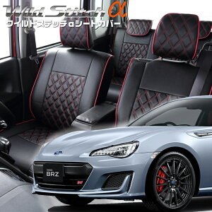BRZ[ZC6][H24/4-R3/7]�i��T342�x���b�c�@ �@���C���h�X�e�b�`���V�[�g�J�o�[ �����t�j���ۏؕt��