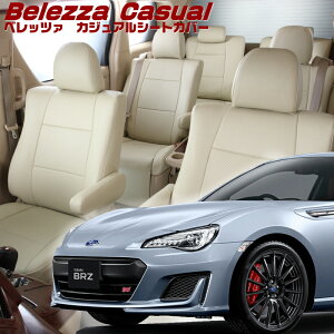 BRZ[ZC6][H24/4-R3/7]iT342 xbc@ @JWAV[gJo[ tjۏؕt