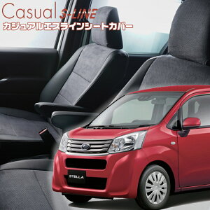 �X�e��[LA150F / LA160F][H29/8-R5/6]�i��D796 �x���b�c�@ �@�J�W���A���G�X���C���V�[�g�J�o�[ �����t�j���ۏؕt��