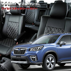 �t�H���X�^�[[SK9 / SKE][H30/7-R2/9]�i��F893�x���b�c�@�@���C���h�X�e�b�`�V�[�g�J�o�[ �����t�j���ۏؕt��