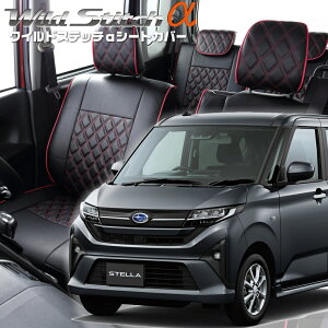 �X�e��[LA850F / LA860F][R7/6-]�i��D7029�x���b�c�@ �@���C���h�X�e�b�`���V�[�g�J�o�[�����t�j���ۏؕt��