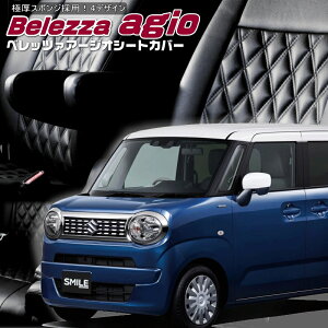 ���S��R�X�}�C��[MX91S][R3/9-R6/11]�i��S6004�x���b�c�@ �@�A�[�W�I�V�[�g�J�o�[ �����t�j���ۏؕt��