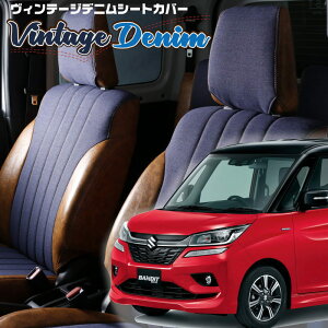 \I ofBbg [MA36S/MA46S][H27/9-R2/11]iS657xbc@ @Be[WfjV[gJo[ tjۏؕt