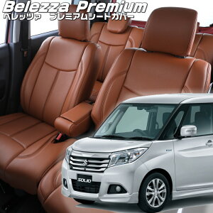 \I [MA26S/MA36S/MA46S][H27/9-R2/11]iS657 xbc@ @v~APVCV[gJo[ tjۏؕt