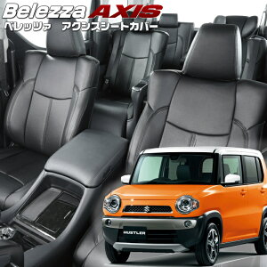 nX[[MR31S/MR41S][H26/1-R2/1]iS635 xbc@ @ANVXV[gJo[ tjۏؕt