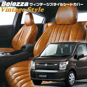 SR[MH35S/MH55S/MH85S/MH95S][H29/2-]iS670xbc@ @Be[WX^CV[gJo[ tjۏؕt