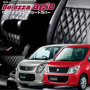 SR[MH34][H24/8-H29/1]iS608xbc@ @A[WIV[gJo[ tjۏؕt