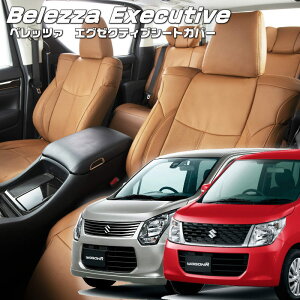 SR[MH34S/MH44S][H24/8-H29/1]iS609 xbc@ @GO[NeBuV[gJo[ Z^[U[EZ^[CE1ږ{v tjۏؕt