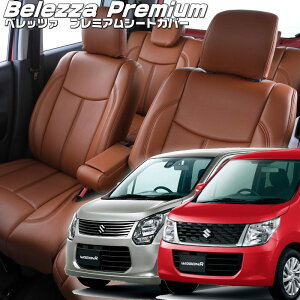 SR[MH34S/MH44S][H24/8-H29/1]iS609 xbc@ @v~APVCV[gJo[ tjۏؕt