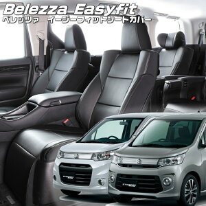 SRXeBO[[MH34S/MH44S][H24/8-H29/1]iS609 xbc@ @C[W[tBbgV[gJo[ tjۏؕt