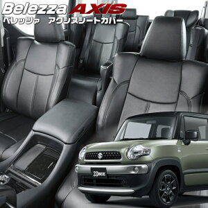 NXr[ [MN71S][H29/12-R7/9]iS683 xbc@ @ANVXV[gJo[ tjۏؕt