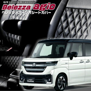 Xy[VAJX^ [MK54S / MK94S] [R5/11-]iS6012xbc@ @A[WIV[gJo[ tjۏؕt