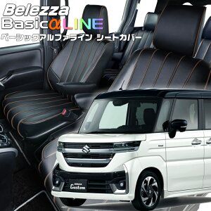 Xy[VAJX^ [MK54S / MK94S] [R5/11-]iS6012xbc@ @x[VbNAt@CV[gJo[ tjۏؕt