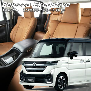 Xy[VAJX^ [MK54S / MK94S] [R5/11-]iS6012 xbc@ @GO[NeBuV[gJo[ Z^[U[EZ^[CE1ږ{v tjۏؕt