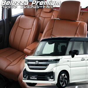 Xy[VAJX^ [MK54S / MK94S] [R5/11-]iS6012 xbc@ @v~APVCV[gJo[ tjۏؕt