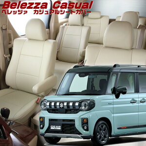 Xy[VAMA[MK54S / MK94S] [R6/10-]iS6024 xbc@ @JWAV[gJo[ tjۏؕt