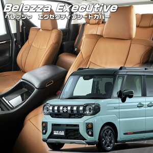 Xy[VAMA[MK54S / MK94S] [R6/10-]iS6024 xbc@ @GO[NeBuV[gJo[ Z^[U[EZ^[CE1ږ{v tjۏؕt