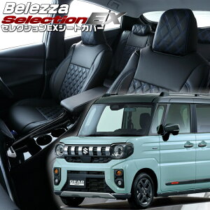 Xy[VAMA[MK54S / MK94S] [R6/10-]iS6024 xbc@ @ZNVEXV[gJo[ tjۏؕt