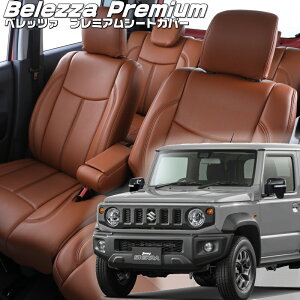 Wj[VG[JB74W][H30/7-R7/10]iS698 xbc@ @v~APVCV[gJo[ tjۏؕt