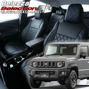 Wj[VG[JB74W][H30/7-R7/10]iS698 xbc@ @ZNVEXV[gJo[ tjۏؕt