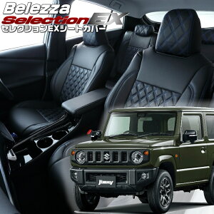 Wj[[JB64W][H30/7-]iS699 xbc@ @ZNVEXV[gJo[ tjۏؕt