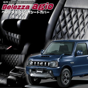 Wj[[JB23W][H16/10-H22/9]iS691xbc@ @A[WIV[gJo[ tjۏؕt