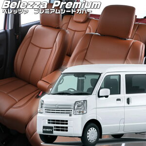 GuC [DA17V][H29/5-]iS697 xbc@ @v~APVCV[gJo[ tjۏؕt