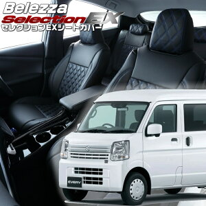 GuC [DA17V][R4/4-R6/2]iS6008 xbc@ @ZNVEXV[gJo[ tjۏؕt