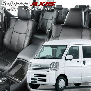 GuC [DA17V][H29/5-]iS697 xbc@ @ANVXV[gJo[ tjۏؕt