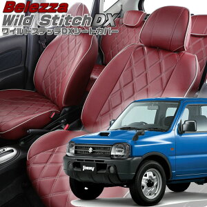 Wj[[JB23W][H12/4-H16/10]iS665xbc@ @ChXeb`DXV[gJo[ tjۏؕt