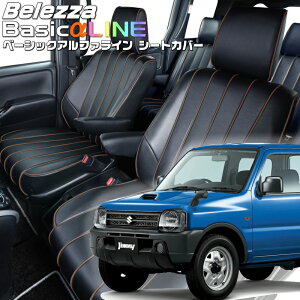 Wj[[JB23W][H12/4-H16/10]iS665xbc@ @x[VbNAt@CV[gJo[ tjۏؕt