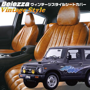 Wj[[JA22W][H7/11-H10/10]iS693xbc@ @Be[WX^CV[gJo[ tjۏؕt