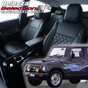 Wj[[JA22W][H7/11-H10/10]iS693 xbc@ @ZNVEXV[gJo[ tjۏؕt