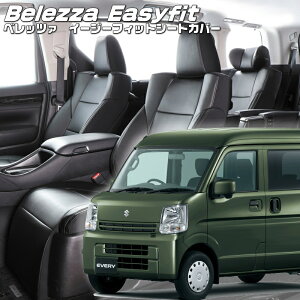 GuC [DA17V][H27/2-H29/5]iS638 xbc@ @C[W[tBbgV[gJo[ tjۏؕt