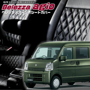 GuC [DA17V][H27/2-H29/5]iS638xbc@ @A[WIV[gJo[ tjۏؕt