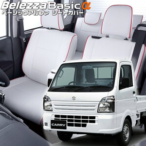 LCgbN[DA16T][H25/9-H27/8]iS641xbc@ @x[VbNAt@V[gJo[ tjۏؕt