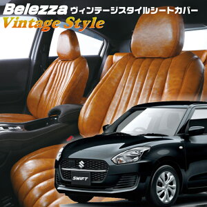 XCtg [ZC83S] [R2/6-R5/11]iS677xbc@ @Be[WX^CV[gJo[ tjۏؕt