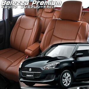 XCtg [ZC83S] [R2/6-R5/11]iS677 xbc@ @v~APVCV[gJo[ tjۏؕt