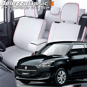 XCtg [ZC83S] [R2/6-R5/11]iS677xbc@ @x[VbNAt@V[gJo[ tjۏؕt