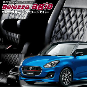 XCtg [ZC53S/ZC83S] [R2/6-R5/11]iS676xbc@ @A[WIV[gJo[ tjۏؕt