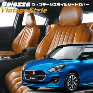 XCtg [ZC53S/ZC83S] [R2/6-R5/11]iS676xbc@ @Be[WX^CV[gJo[ tjۏؕt