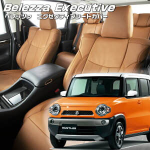 nX[[MR31S/MR41S][H26/1-R2/1]iS634 xbc@ @GO[NeBuV[gJo[ Z^[U[EZ^[CE1ږ{v tjۏؕt