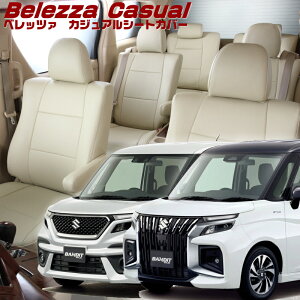 \I ofBbg [MA37S / MA47S / MAD7S] [R2/12-]iS657 xbc@ @JWAV[gJo[ tjۏؕt