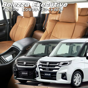 \I [MA37S / MA47S / MAD7S][R2/12-]iS657 xbc@ @GO[NeBuV[gJo[ Z^[U[EZ^[CE1ږ{v tjۏؕt