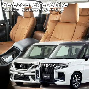 \I ofBbg [MA37S / MA47S / MAD7S] [R2/12-]iS657 xbc@ @GO[NeBuV[gJo[ Z^[U[EZ^[CE1ږ{v tjۏؕt